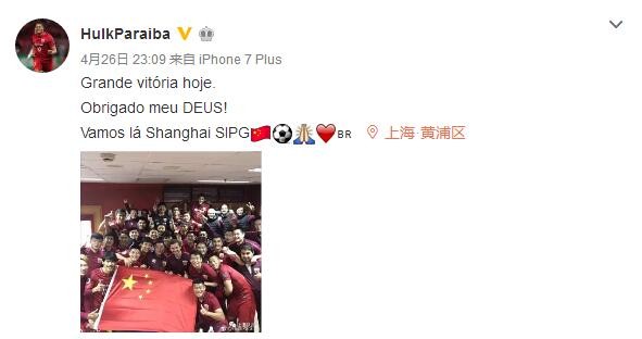 狠狠色丁香久久婷婷综合_中
